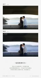-绽放摄胶片摄影工作室