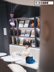 -奈尔宝家庭中心·亲子餐厅(北京东坝万达店)