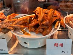 -陈鹏鹏潮汕菜(宝安机场T3航站楼店)