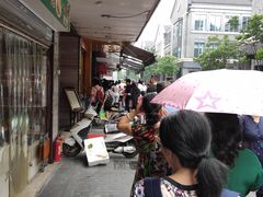 -吴山烤禽 (吴山路店)