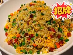 -玫瑰厅上海菜(兴国路店)