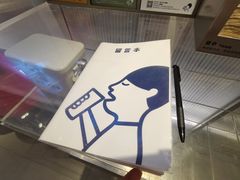 -喜茶(佛山岭南站店)