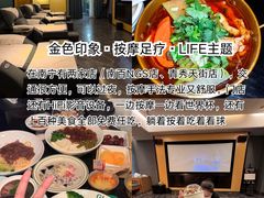 -南宁南湖公园