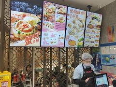 -小杨生煎(白玉兰广场店)