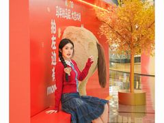 -KK ONE(京基滨河时代店)