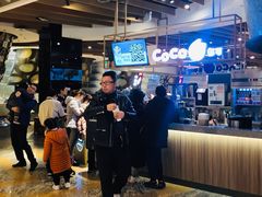 -食悦天美食广场(温州万象城店)