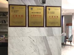 -丁老爷子苏香圆