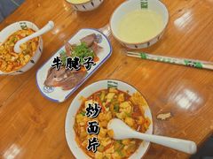 -放哈·甜醅子奶茶创造者(正宁路店)