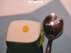 -樾餐厅泰式海鲜火锅(民歌湖店)