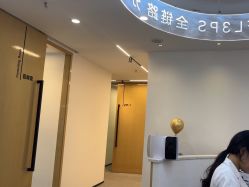 -清颜堂丨分子祛痘·功效美肤