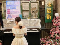 -长沙文和友(海信广场店)