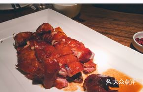 Roast BB Duck