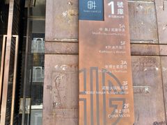 -张博士茗茶馆(外滩店)