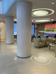 -Yestar宁波艺星整形医院