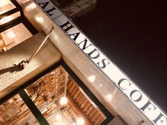 -METAL HANDS(五道营店)