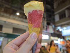 -柠檬车露(卖草地店)