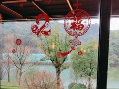 -湘湖逍遥庄园·水漾中餐厅