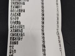 -宁邦·家宴·南京菜(红山动物园店)