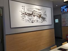 -吉野家(复兴路第二餐厅店)