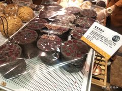 -麦陌(正弘城店)