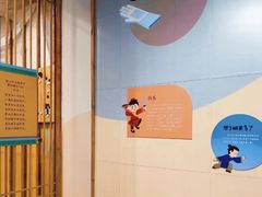 -杭州工艺美术博物馆