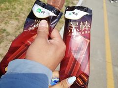 -蒙牛工业旅游景区