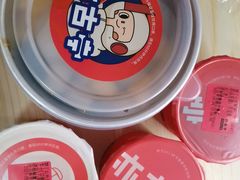 -亦古亭·手作鲜果芋圆(大学城店)