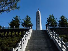 -河口景区
