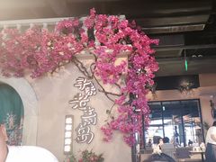 -前海沿·青岛菜(李沧万达店)