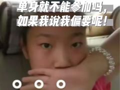 -万达广场(厦门湖里店)