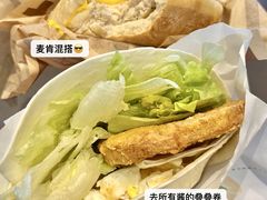-麦当劳(杭州文三路店)