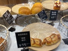 -分子跳动鲜活面包(五一大道店)