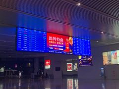 -余姚北站