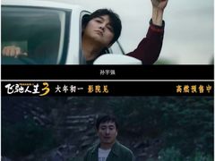 -幸福蓝海国际影城(崇安寺T12店)