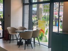 -CoCo都可(中集店)