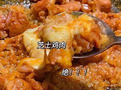 -麻喜大