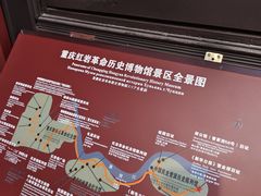 -新华日报营业部旧址