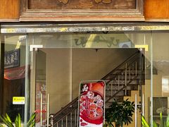 -品香排骨饭(羊官路店)