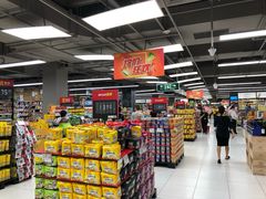 -家乐福(古北店)