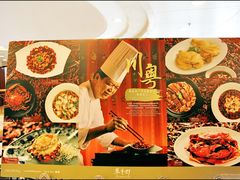 菜单-翠亨村(铜锣湾店)