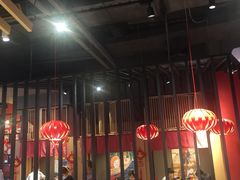 大堂-友壹町寿司(嘉洲广场店)