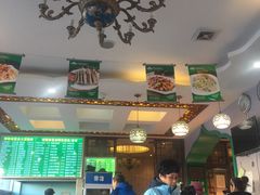 大堂-丰和轩餐厅(西四环南路辅路店)