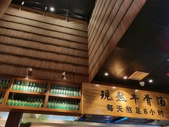 -潮火锅·麻辣牛肉火锅(观音桥方圆·LIVE店)