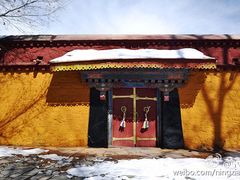 -罗布林卡