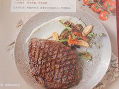 -斗牛士牛排(南京东路店)