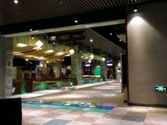 -家乐比水文化休闲广场(望花都店)