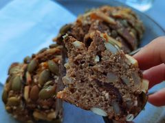 无花果杂粮小面包-BAKER&SPICE(环贸店)