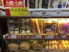 -全家便利店(长江西路店)