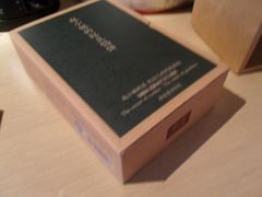 -赵小姐的店(鼓浪屿三友店)