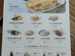 -小泉居(水坑尾店 )